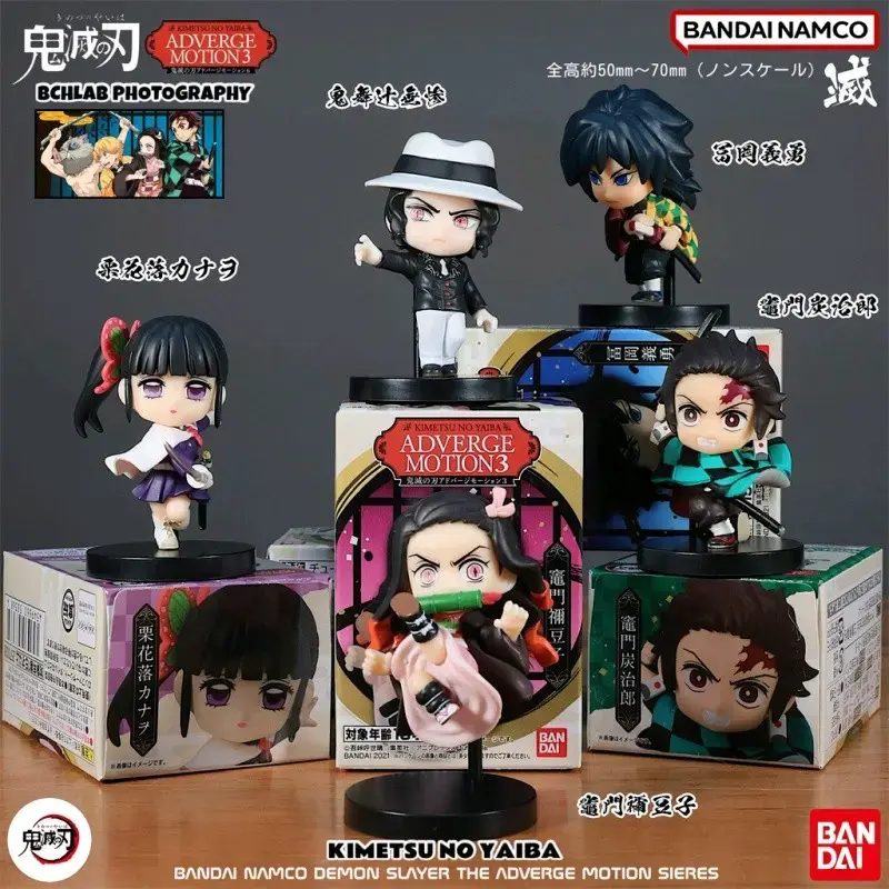 Figura Original Kimetsu demon Slayer (1 elección)