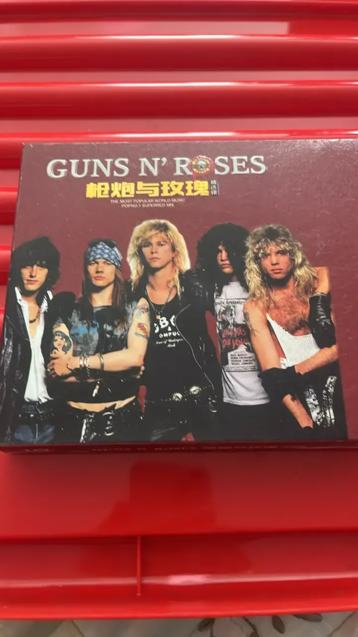 Caja de música Guns N' Roses edición especial - 1