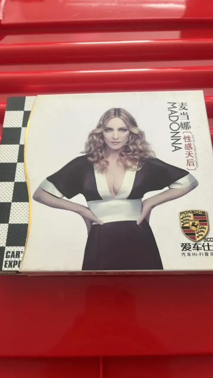 CD de música Madonna 3D Hi-Fi - 1