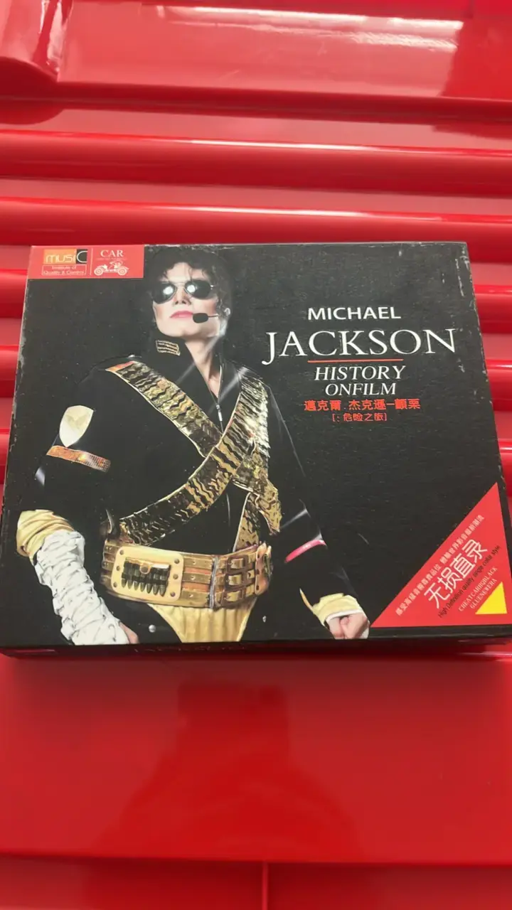 Colección de CDs Michael Jackson History On Film - 1