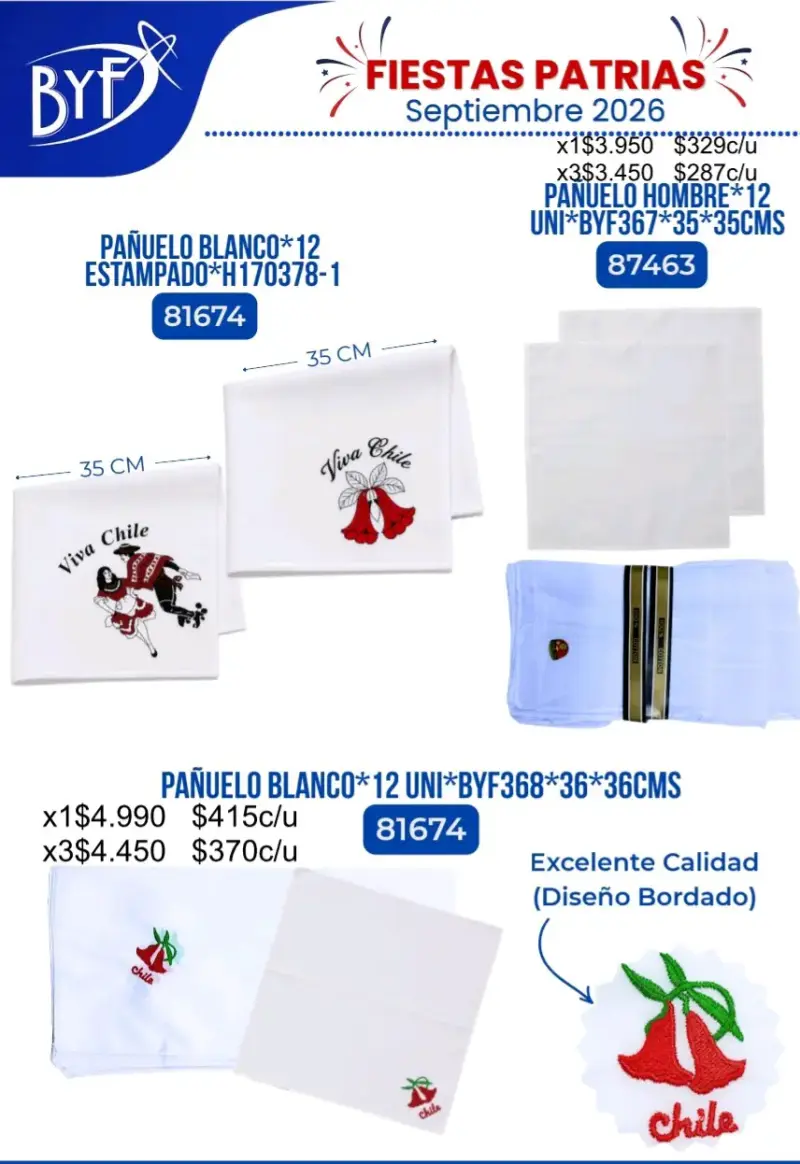 Artículos de fiestas patrias - 6
