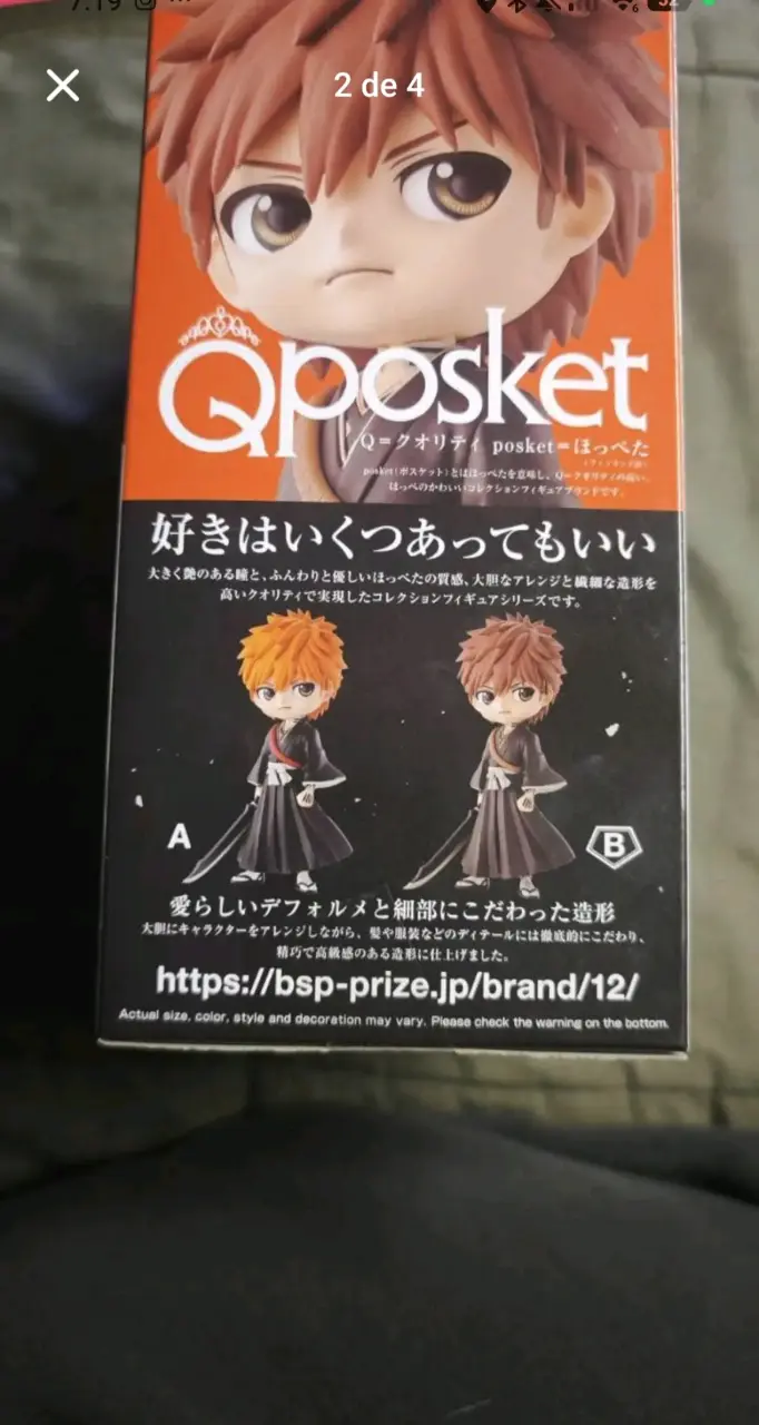 Figura Qposket Ichigo Kurosaki de Bleach - 3