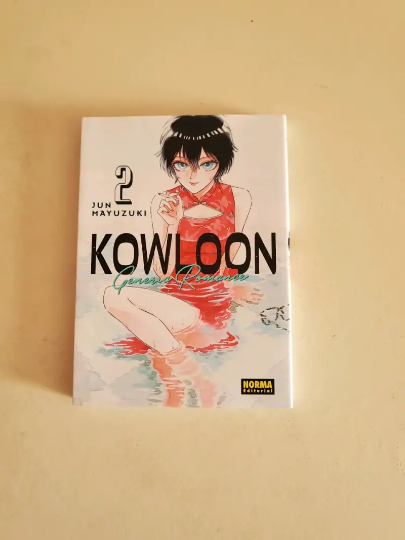Kowloon Generic Romance Volumen 2 de Jun Mayu - 1