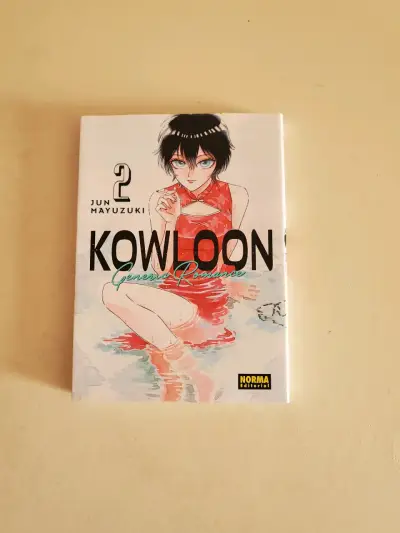 Kowloon Generic Romance Volumen 2 de Jun Mayu - miniatura 1