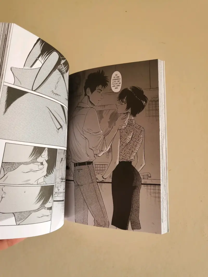 Kowloon Generic Romance Volumen 2 de Jun Mayu - 3