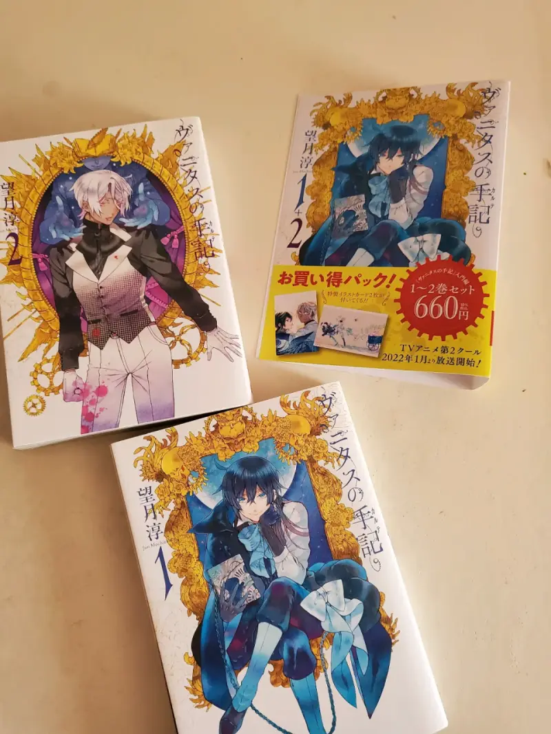 Pack de manga Vanitas no Carte volúmenes 1 y 2 - 2