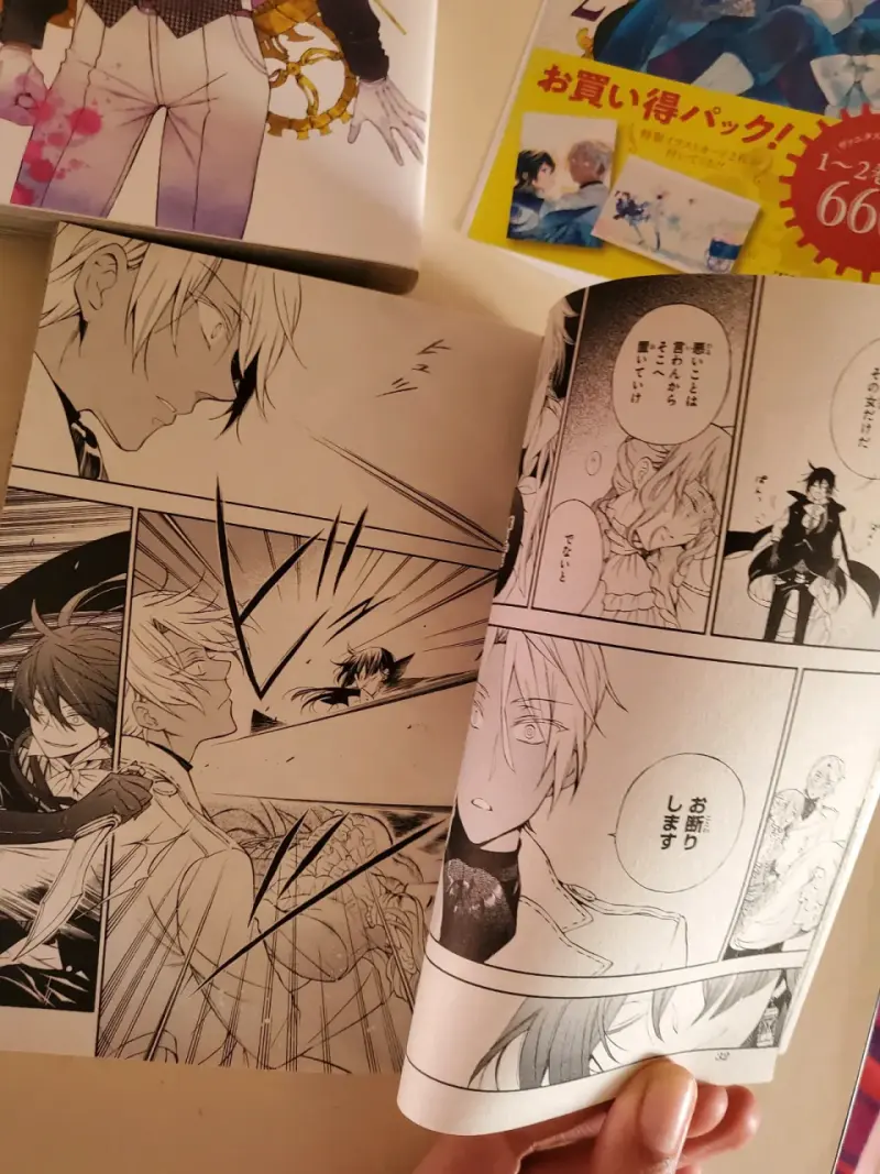 Pack de manga Vanitas no Carte volúmenes 1 y 2 - 3
