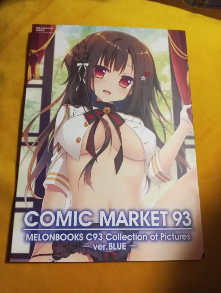 Mini Artbook Anime Japones - Melonbooks C93 Collec - 1