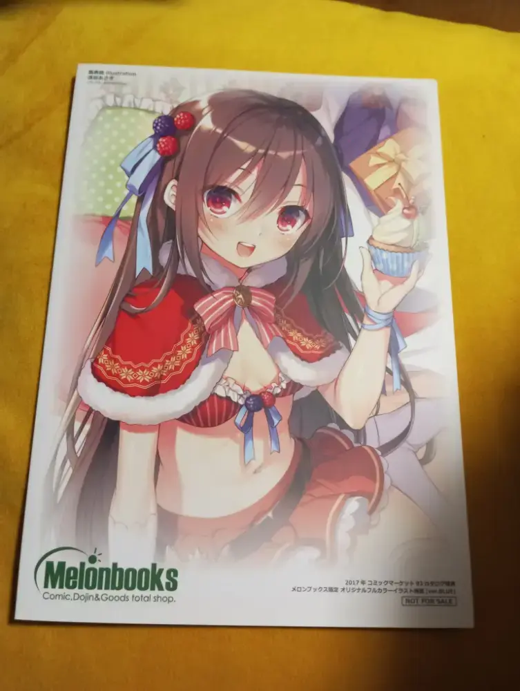 Mini Artbook Anime Japones - Melonbooks C93 Collec - 2