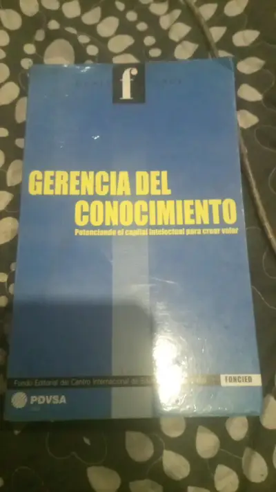 Libro Gerencia del Conocimiento PDVSA - miniatura 1