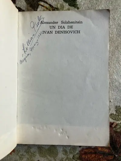 Libro 'Un Día de Iván Denísovich' de Alexander Solzhenitsyn - miniatura 2