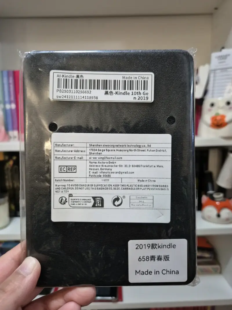 Carcasa Kindle 10th Gen 2019 Negra