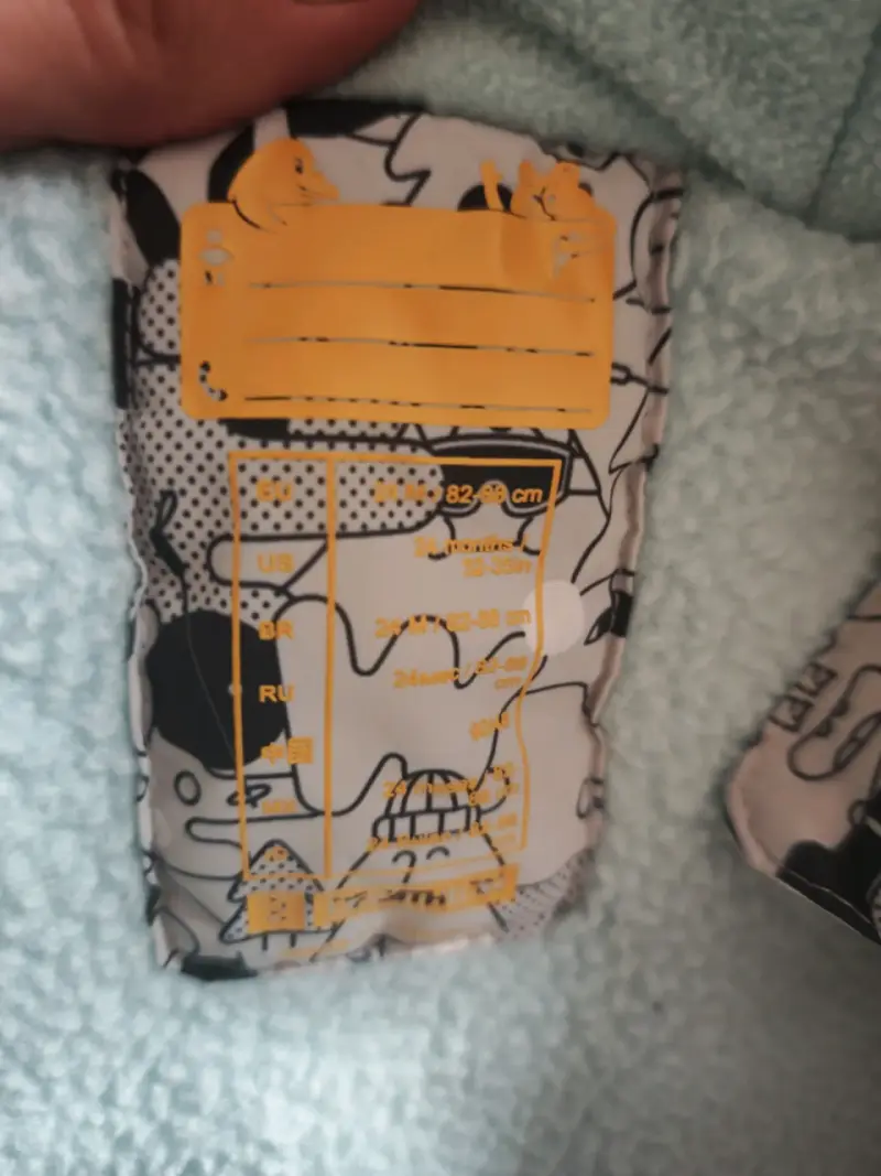 Enterito impermeable para bebé con capucha - 2