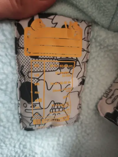 Enterito impermeable para bebé con capucha - miniatura 2