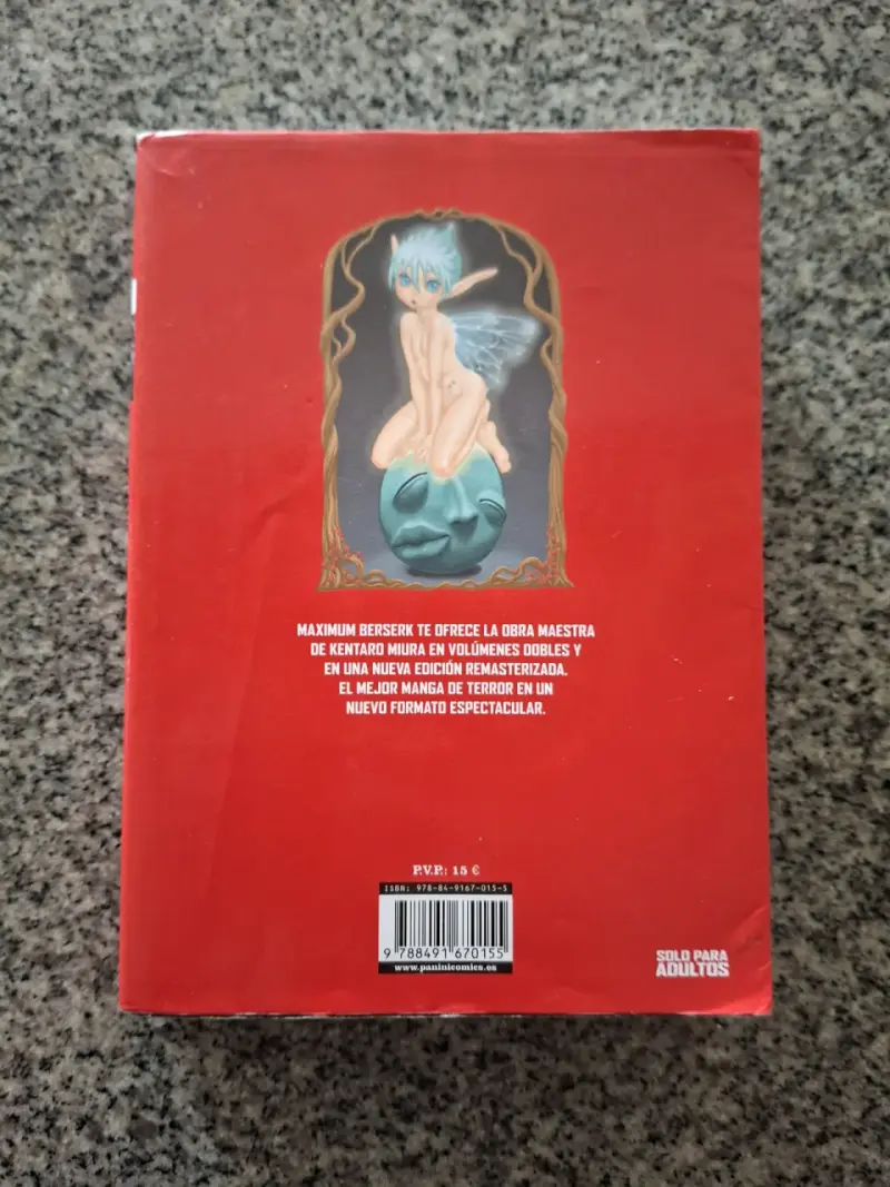 Manga Maximum Berserk Volumen 1 de Kentaro Miura - 3