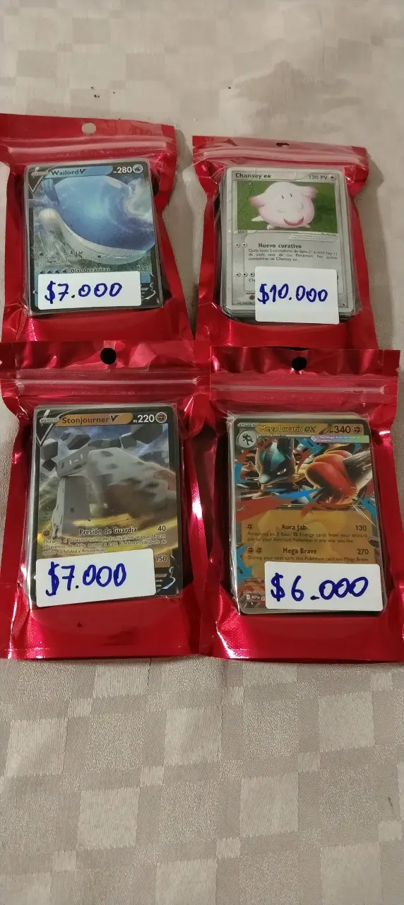 Pack 100 200 y 51 cartas pokemon - 3