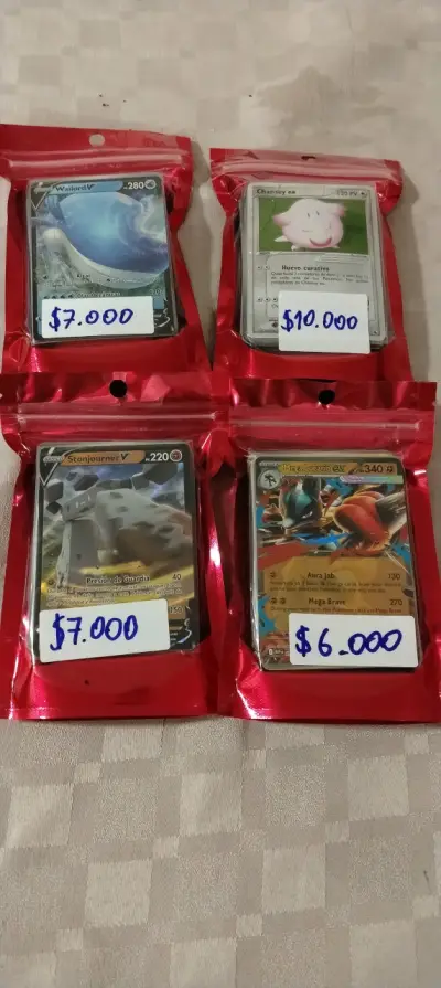 Pack 100 200 y 51 cartas pokemon - miniatura 3
