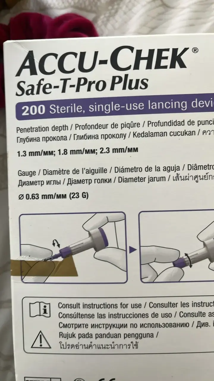 Lancetas Accu-Chek Safe-T-Pro Plus 200 unidades - 1