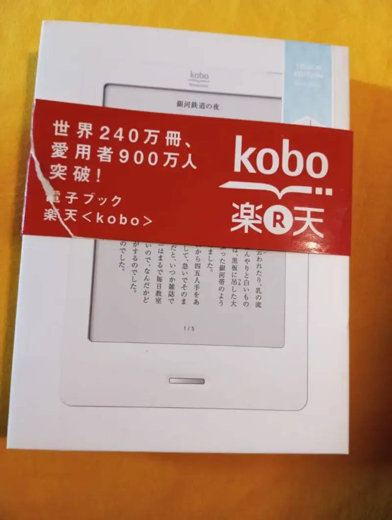 E-Reader Kobo Touch Blanco N905 - Como Nuevo En Ca - 1