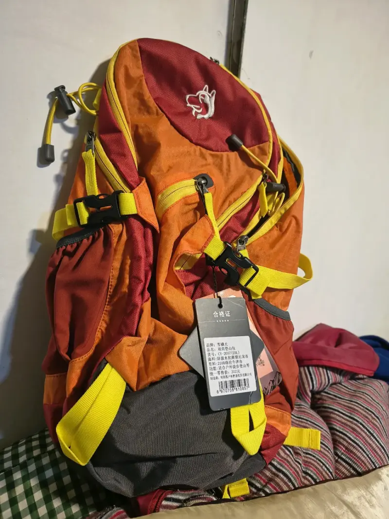 Mochila de senderismo Flowair 25L naranja y roja - 2