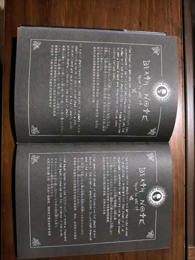 Libreta Death Note Light Yagami Kira - miniatura 3
