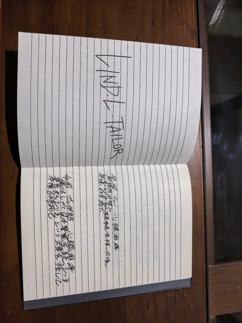 Libreta Death Note Light Yagami Kira - 5