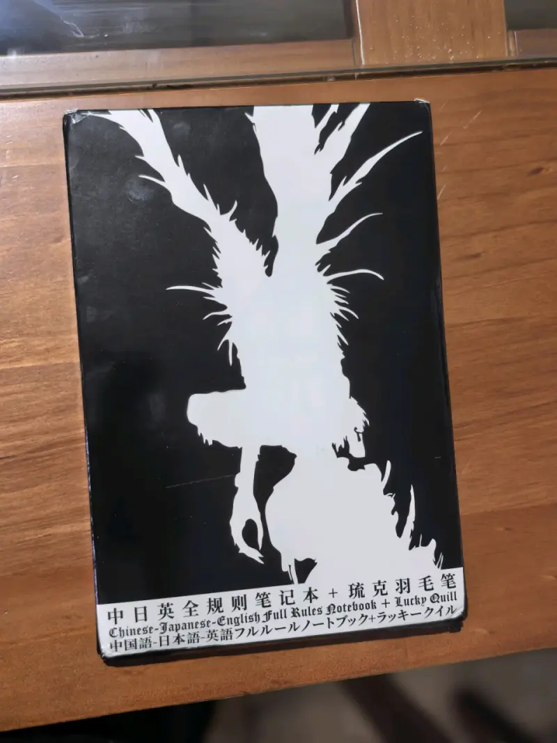 Libreta Death Note Light Yagami Kira - 6