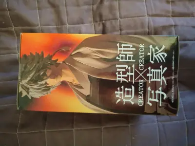 Figura Gintama Shiroyasya Creator x Creator - miniatura 2