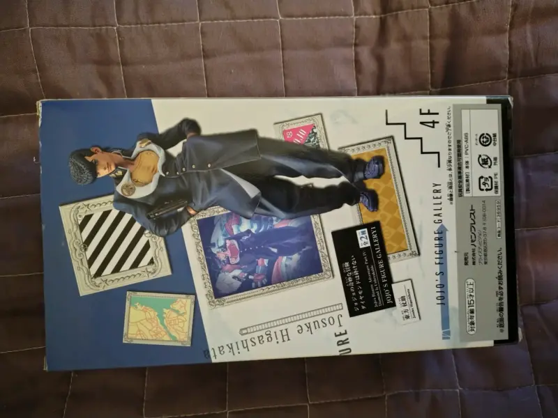 Figura de colección Josuke JoJo's Bizarre Adventu - 3