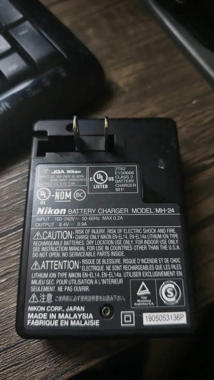 Cargador de Batería Nikon MH-24 - 3