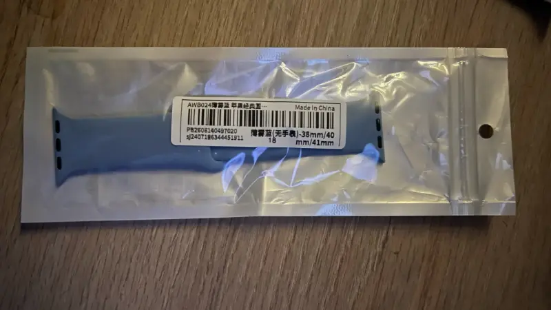 Apple Watch SE 2da generación - 6