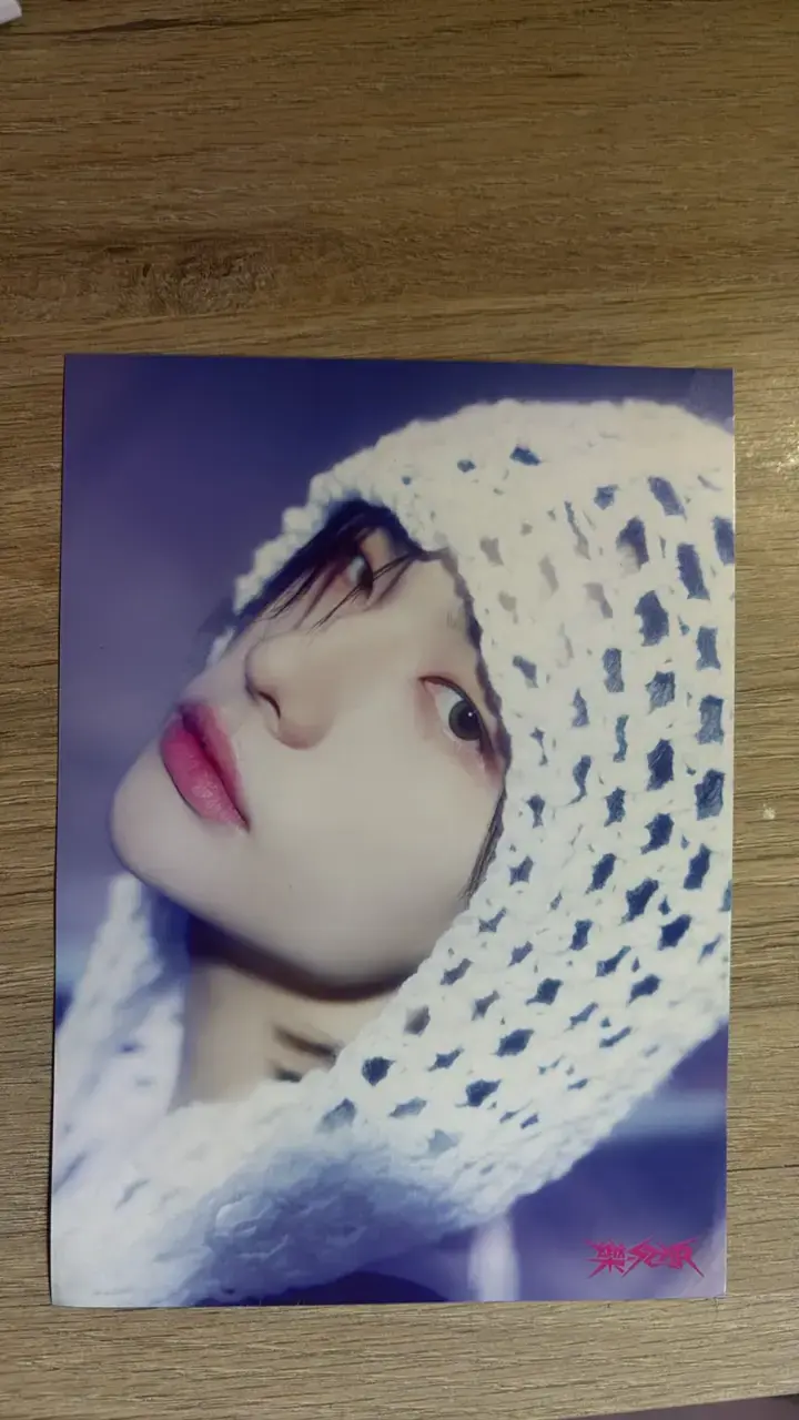 Postal Album Rock Star Hyunjin Stray Kids