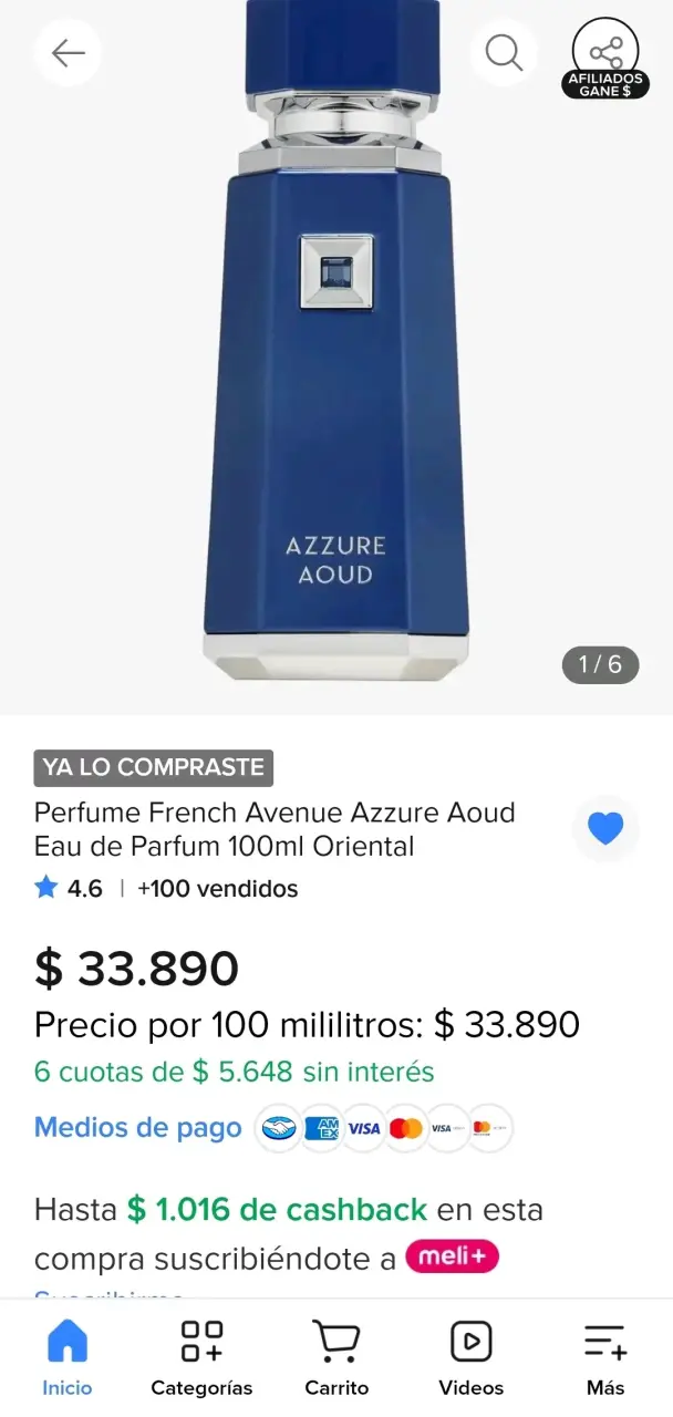 Perfume French Avenue Azzure Aoud 100ml Oriental - 3