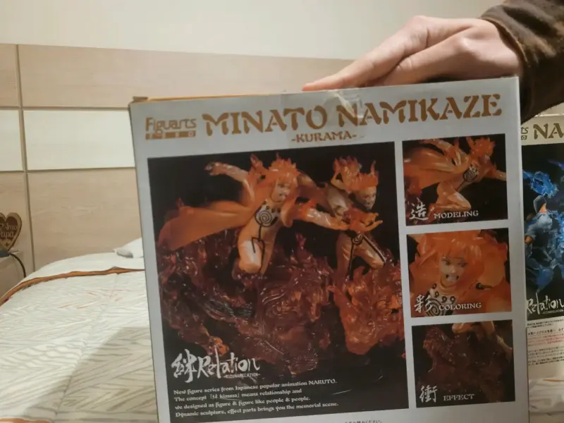 Figura de acción Minato Namikaze Kurama - 3