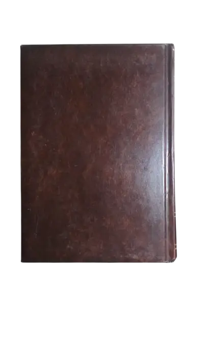 Libro Álgebra de Baldor Edición Cultural - miniatura 3