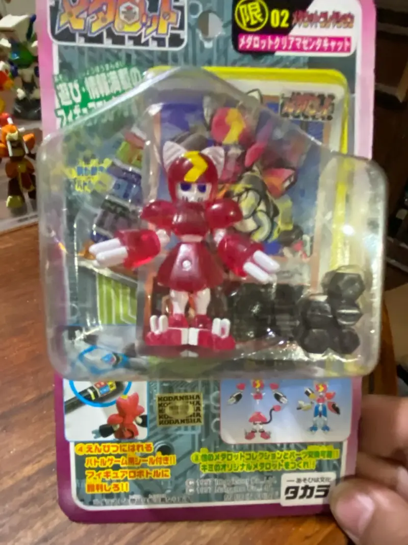 Figuras de acción Medabots colección completa - 2