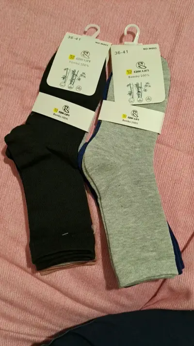 Pack de calcetines de bambú Qikun - miniatura 1