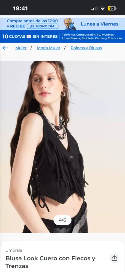 Blusa negra con flecos y trenzas Umbrale - miniatura 2