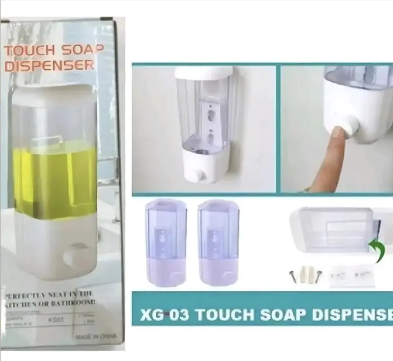 Dispensador de Jabón Líquido Touch XG-03 - 1