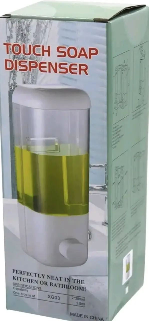 Dispensador de Jabón Líquido Touch XG-03 - 3