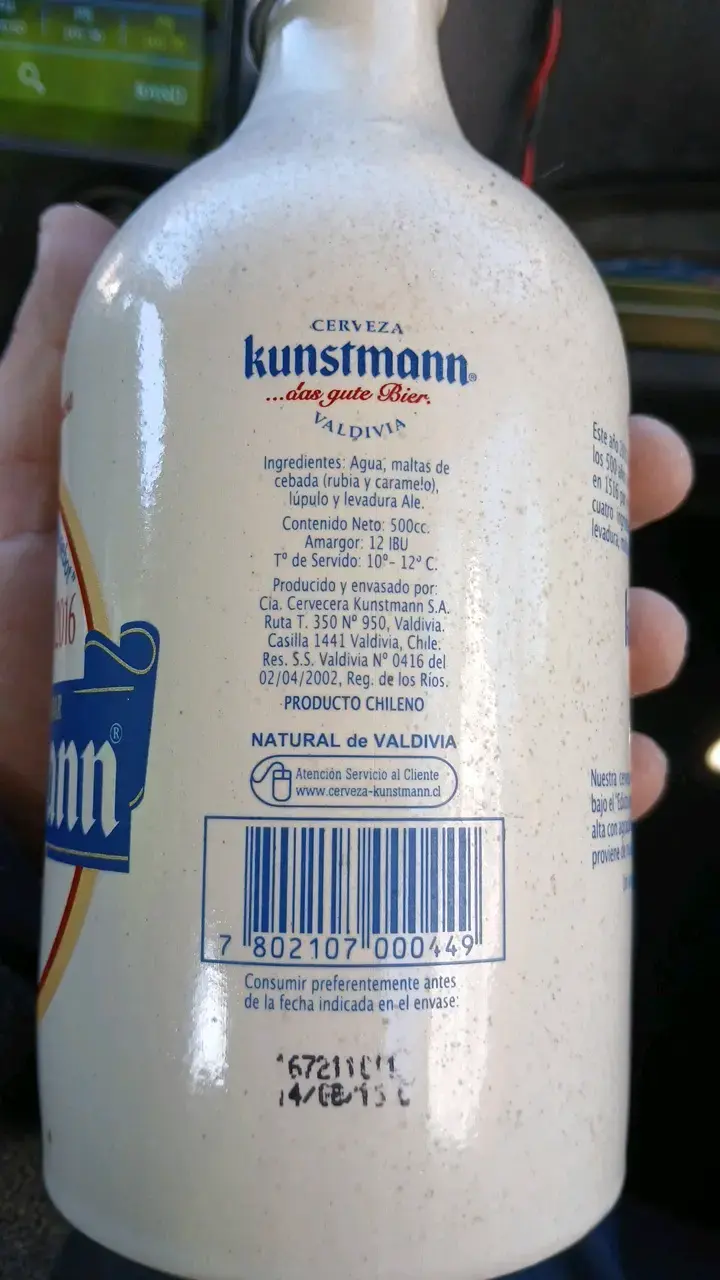 Botella kunstman edición especial 500 Años - 4