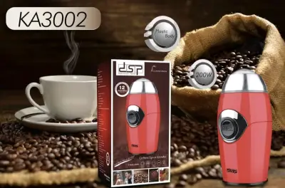 Molinillo de Café y Especias DSP KA3002 200W - miniatura 1