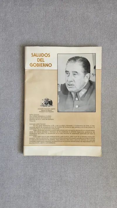 Revista de Carabineros, 55° aniversario - miniatura 1