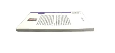 Libro 'Mitos y Leyendas de Chile' de Floridor Pérez - miniatura 4