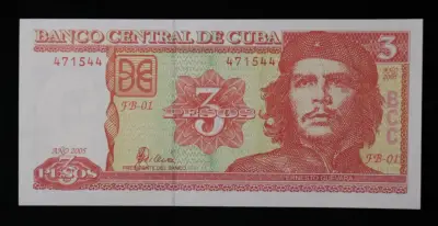 Billete de 3 Pesos Cubanos 2005 Ernesto Guevara - miniatura 1