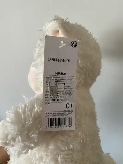 Peluche de oveja Miniso - miniatura 5