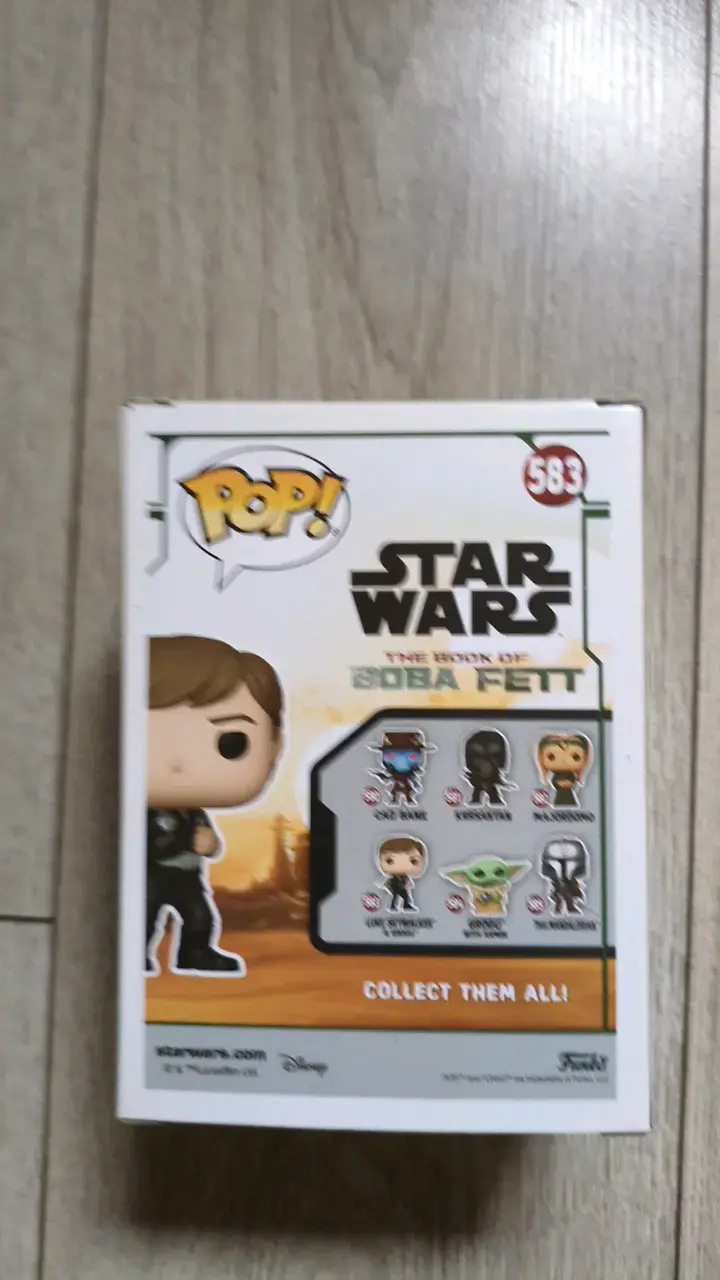 Funko Pop Luke Skywalker Star Wars 583 - 3