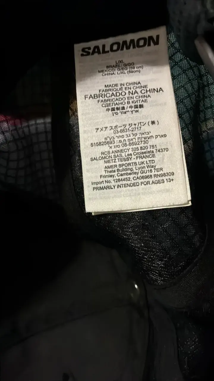 Gorra negra Salomon 1947 - 3