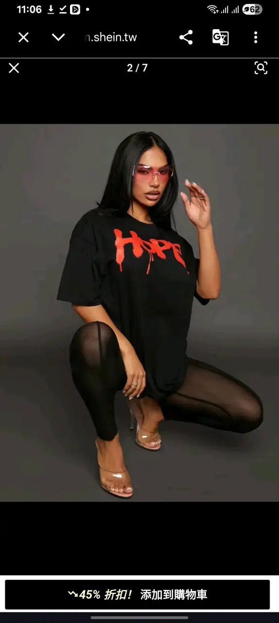 Conjunto negra con estampado 'Hope' para mujer - 5