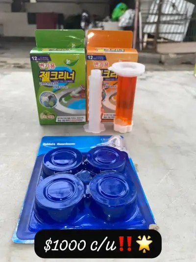 Set de utensilios de cocina y hogar variados - miniatura 5